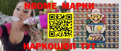 меф VHQ Краснодар