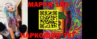 герыч Краснознаменск
