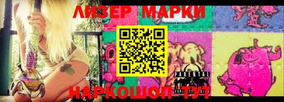 МДПВ Краснокаменск