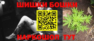 МДПВ Краснокаменск