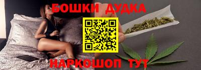 меф VHQ Краснодар