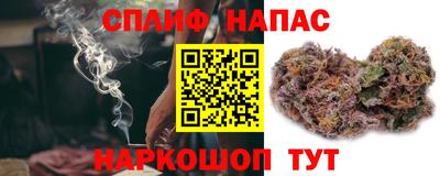 меф VHQ Краснодар