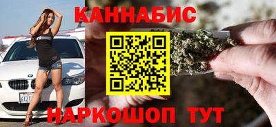 меф VHQ Краснодар