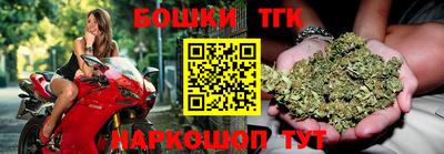 герыч Краснознаменск