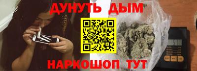меф VHQ Краснодар