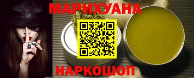 меф VHQ Краснодар