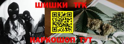 МДПВ Краснокаменск