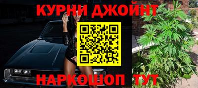 меф VHQ Краснодар