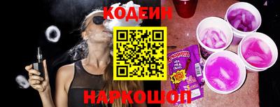 МДПВ Краснокаменск