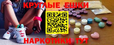 МДПВ Краснокаменск