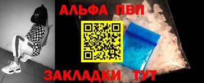 герыч Краснознаменск