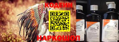 герыч Краснознаменск