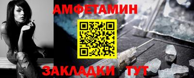 герыч Краснознаменск