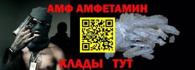 герыч Краснознаменск
