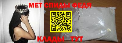 герыч Краснознаменск