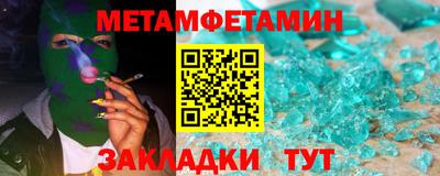 герыч Краснознаменск