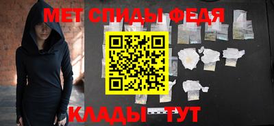 МДПВ Краснокаменск