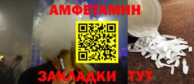МДПВ Краснокаменск