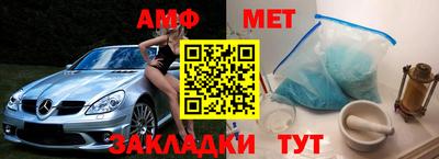 герыч Краснознаменск