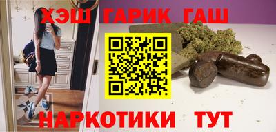 герыч Краснознаменск