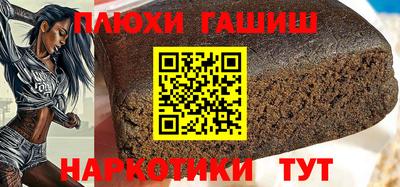 герыч Краснознаменск