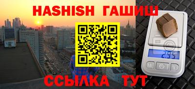 МДПВ Краснокаменск