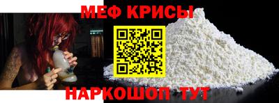 герыч Краснознаменск